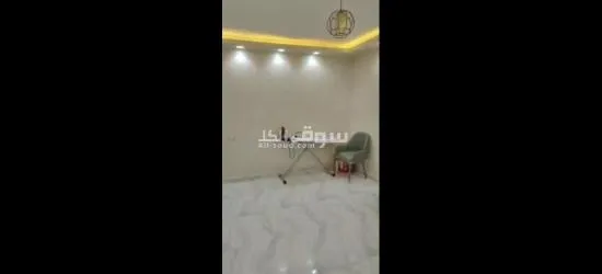 النزهة الجديدة - 9