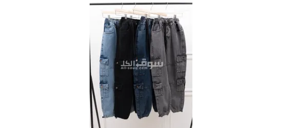 شورال جينز كارجو V26 👖 – ستايل شبابي لا يقاوم ? - 8