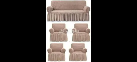 للبيع كفر انتريه كنبة و اربع كراسي