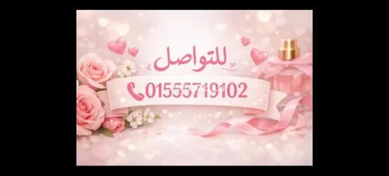 مطلوب امن لكمبوندات سكنيةفى اكتوبرعمل12ساعة - 2