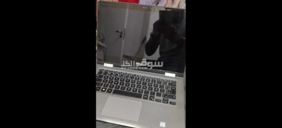 لاب توب الملكى - 4