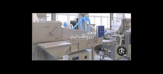 فرصة لكل الشباب السن من 20 الي 45 - 2