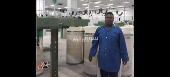 السن من 20 الي 50