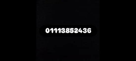 فرصه عمل للشباب في مصنع مستحضرات تجميل في ٦ أكتوبر