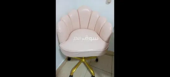 شازلونج وكرسى تجميل جديد - 2