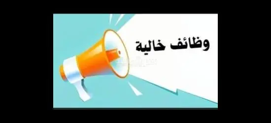 افراد امن