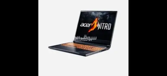 لابتوب للبيع ايسر نيترو - Acer Nitro