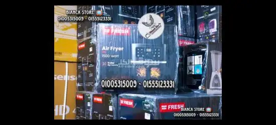 قلاية هوائية فريش 5 لتر 1500 واط ديچيتال موديل Fresh Air Fryer FAF-D1500B