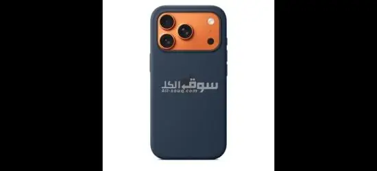 ايفوون 17 برو ما**** هاااي كوبي - 9