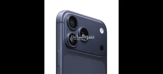 ايفوون 17 برو ما**** هاااي كوبي - 12
