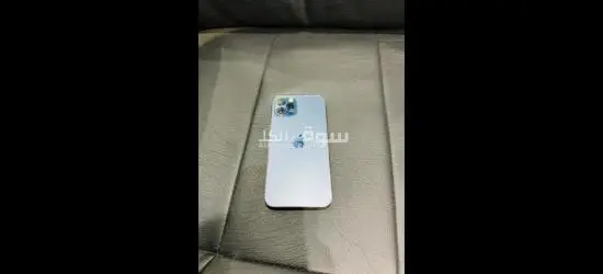 ايفون 12 برو