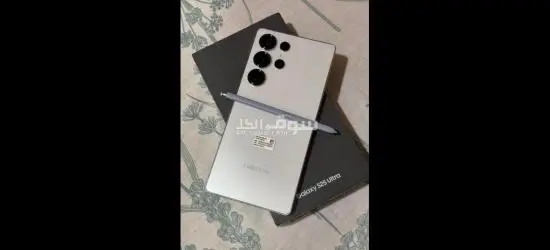 samsung s25 ultra فرست هاااااي كوبي - 6