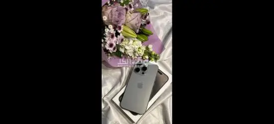 ايفون 15 بروووو مااا****سس فرست هاااااي كوبي - 3