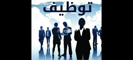 القاهره الشيخ زايد