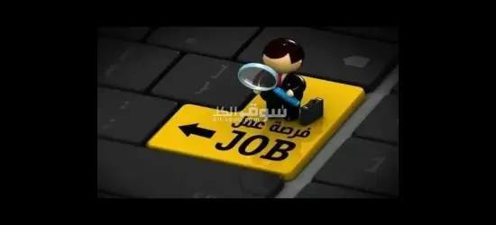 وظيفه - 1