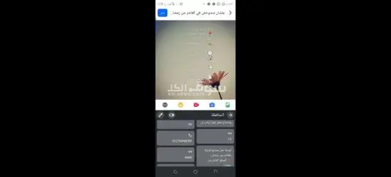 العاشر من رمضان