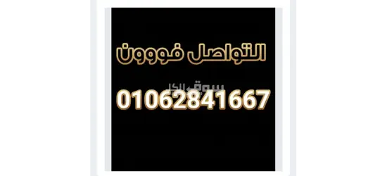 عمال تعبئة وتغليف - 2