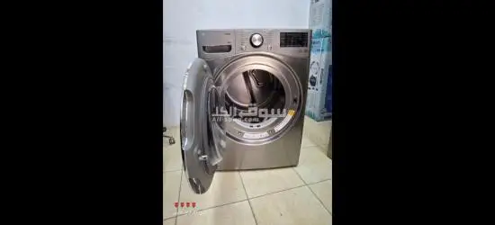 اشيك مجفف بسعر خرافي - 2