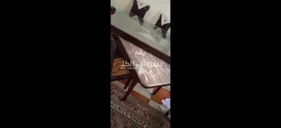 سفره كامله - 2