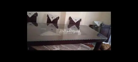 سفره كامله - 4