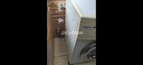 غسالة زانوسى فول اوتوماتيك 7ك Zanussi - 5