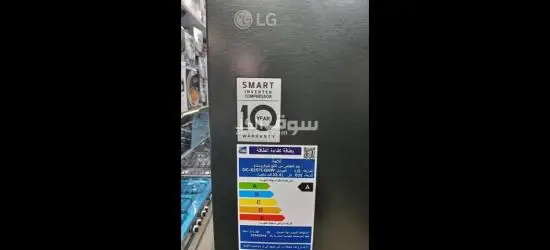 ثلاجه L G - 4