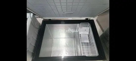 ديب فريزر - 2