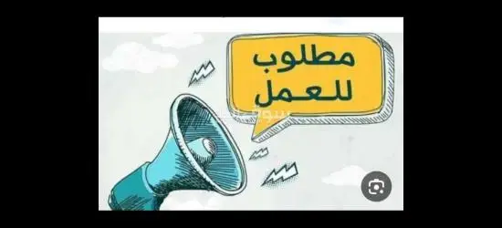 عمال لمصنع توابل بصل في 6اكتوبر