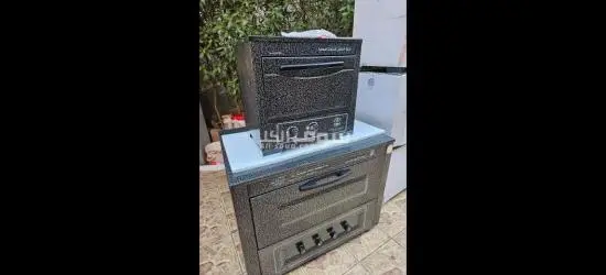 فرن الحشاش الاصلى شحن قاهره والحيزه  فقط