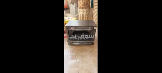 فرن الحشاش الاصلى شحن قاهره والحيزه  فقط - 10