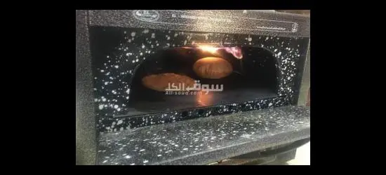 فرن الحشاش الاصلى شحن قاهره والحيزه  فقط - 12