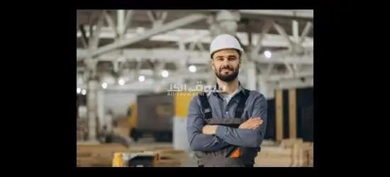 عامل مصنع تعبئه وتغليف