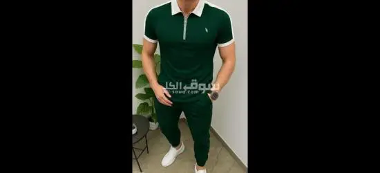 تريننج أوفر سايز ميلتون صيفي ✨ راحة وأناقة بمقاسات لحد 125 ك - 2
