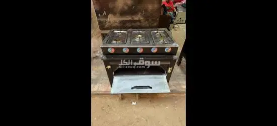 بوتاجاز مكه وفرن  خبيز - 4