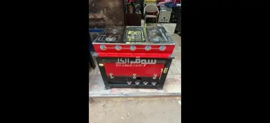 بوتاجاز مكه وفرن  خبيز - 5
