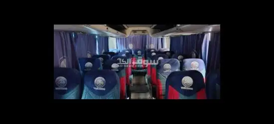 بيع اتوبيس - 5