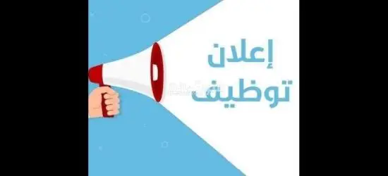 القاهرة مدينة العبور