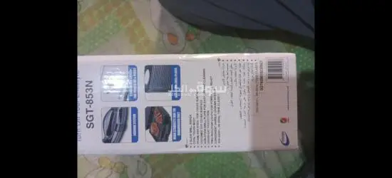 شوايه كهربائيه - 2