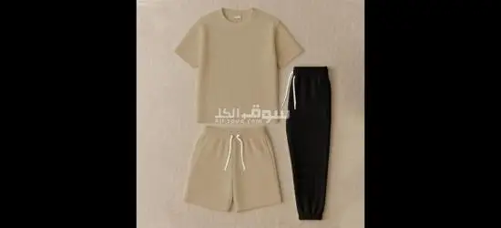 ترنج بيية رياضي خامة سمر ميلتون صيفي تلبيس مريح Men Sportswear Tracksuit Beya Style - 3
