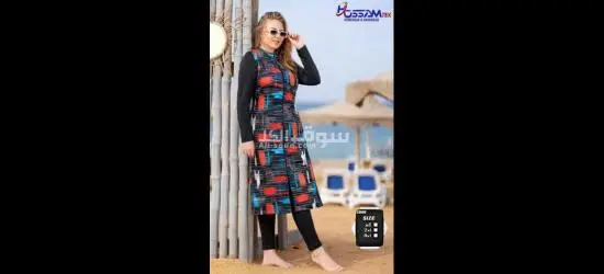 اون لين + مصاريف الشحن ٥٠ ج بالإسكندرية - 8