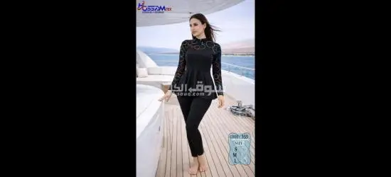 اون لين + مصاريف الشحن ٥٠ ج بالإسكندرية - 9