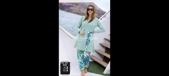 اون لين + مصاريف الشحن ٥٠ ج بالإسكندرية - 12