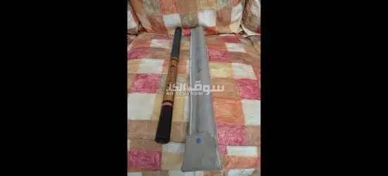 بوصه يد صيد Fuji San يابانى بالجراب جديده