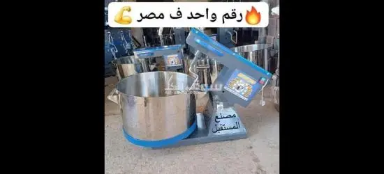 عجان المستقبل اقوى عجلن