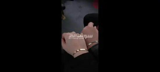 انسيال ستانلس ستيل بيور ضمان 6 شهور Pure Stainless Steel Bracelet