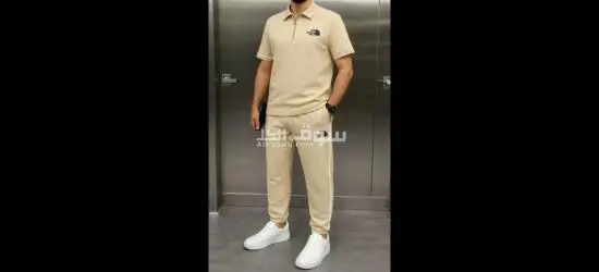 ترنج رياضي بسوستة مقاسات حتى 90 كيلو Sporty Zipper Tracksuit