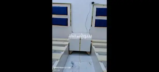 غرفه اطفال جاهزه علي التحميل عليها عرض