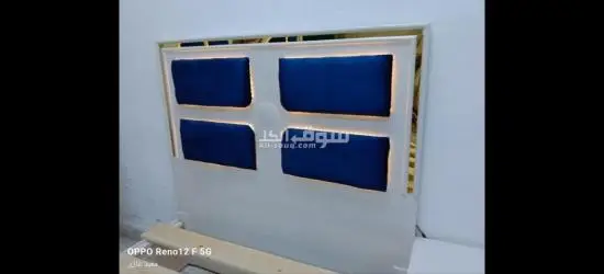 غرفه اطفال جاهزه علي التحميل عليها عرض - 3