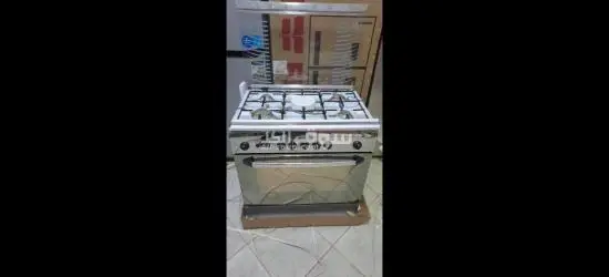 بوتاجاز فريش ضمان 7سنين - 2