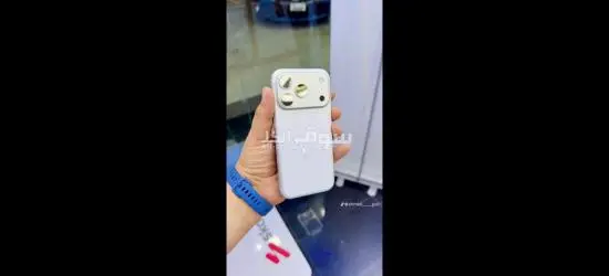 *معااانا اليوووم احسن عرررض 🫂لافضل جهاز والشحن لجميع المحافظات 🥰وايفووووون 17 بروماااااا**** x 🎋* - 3
